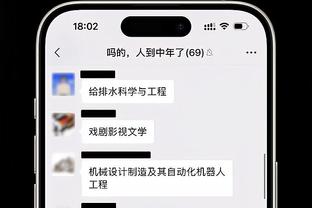 罗马诺：巴西俱乐部、沙特俱乐部关注中场拉菲尼亚的未来